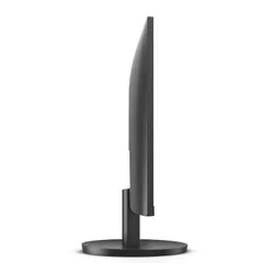 AOC 24B3QA2 - 120Hz | Full HD | 23,8'' | IPS | 1ms