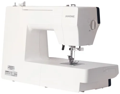 Maszyna do szycia Janome 1522DG