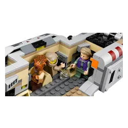 Конструктор Lego Star Wars транспорт сопротивления (75140)