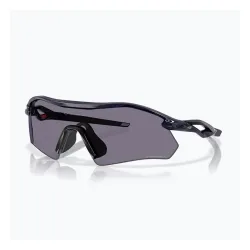 Okulary przeciwsłoneczne Oakley Radar Plate polished navy/prizm grey