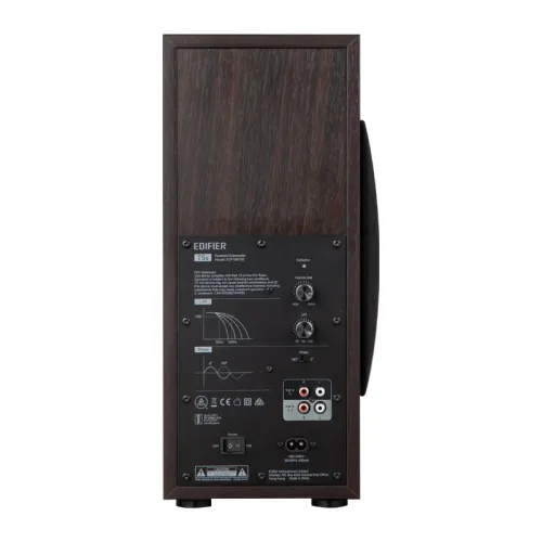 Subwoofer Edifier T5s Aktywny Brązowy