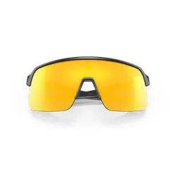 Okulary rowerowe OAKLEY Sutro Lite PRIZM 24K