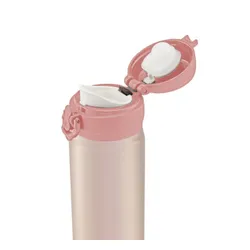 Kubek termiczny Thermos Motion 350 ml - pink gold