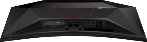 AOC C27G42ZE - 260Hz | Full HD | VA | 27''
