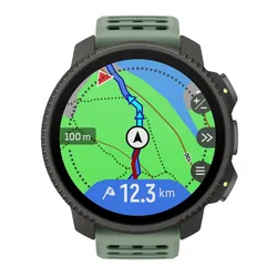 Smartwatch SUUNTO Vertical 2 Tytanowy Szałwiowy