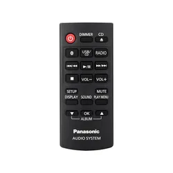 Panasonic SC-PM250 20 Вт Bluetooth радио FM башня серебристый