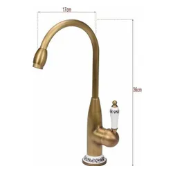 Bateria FALA Retro 2 75831 Brązowy