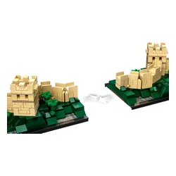 Конструктор Lego Architecture Великая Китайская стена (21041)