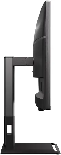 Monitor AOC Q27P4CV 27" 2560x1440px IPS 120Hz 4 ms [GTG]