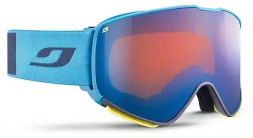 Велосипедные очки Julbo Quickshift MTB