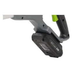 Podkaszarka akumulatorowa NAC TB20-B20-S