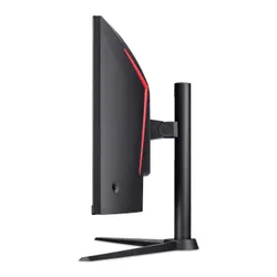 Acer Nitro XZ340CURX0bmiiphx - 200Hz | UWQHD | VA | 1ms