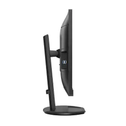 Monitor Philips 276B9/00 27" 2K IPS 75Hz 4ms