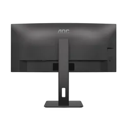AOC CU34P3CV - 100Hz | UWQHD | 34'' | VA | 4ms