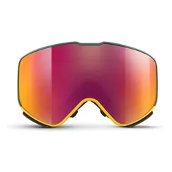 Велосипедные очки Julbo Quickshift MTB