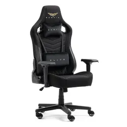 Fotel GAMVIS Elite 2.0 XL Basic Czarny (złote elementy)