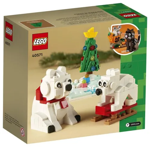 LEGO зимние белые медведи 40571