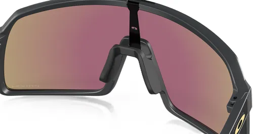 Okulary rowerowe OAKLEY Sutro PRIZM Sapphire