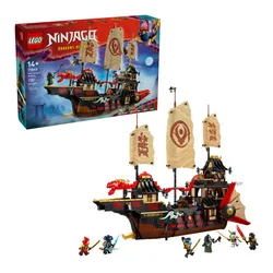 LEGO 71848 NINJAGO Perła Świątyni