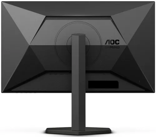 Monitor AOC Q27G4X 27" 2K IPS 180Hz 0,5ms MPRT Gamingowy