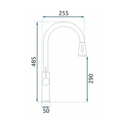 Bateria REA Nest B6600 Złoto szczotkowane