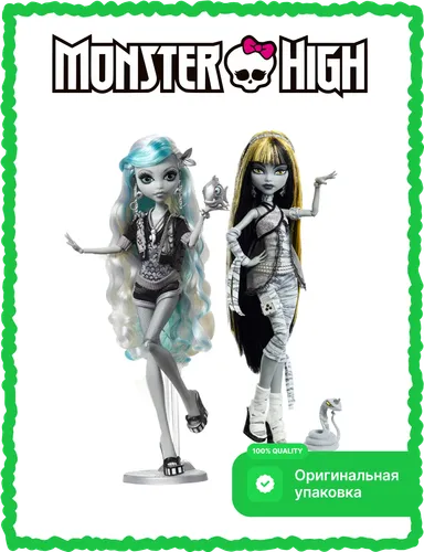 Zestaw 2 lalki Cleo de Nile + Lagoona Blue