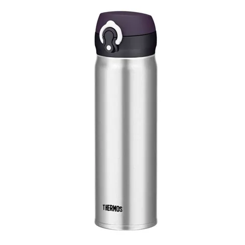 Kubek termiczny mobilny Thermos Motion 0,5 l - silver