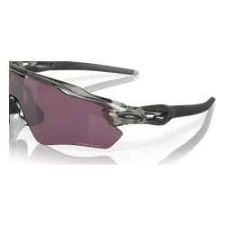 Okulary rowerowe OAKLEY Radar EV Path PRIZM Road Black