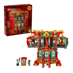 LEGO 80116 Tradycyjna chińska lampa