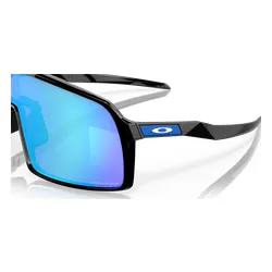 Okulary rowerowe OAKLEY Sutro PRIZM Sapphire