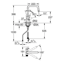 Bateria GROHE Blue Pure Eurosmart 30583DC0 Stal nierdzewna