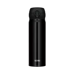 Kubek termiczny Thermos Motion 500 ml - metallic black