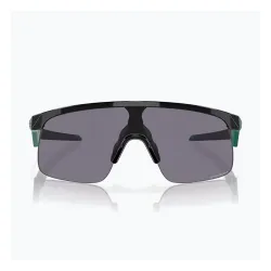 Okulary przeciwsłoneczne dziecięce Oakley Resistor black/prizm grey