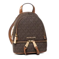 Michael Kors Rhea Zip 30s7gezb1v Rucsac maro