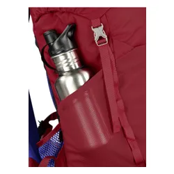 Plecak turystyczny dziecięcy Osprey Jet 18 - cosmic red