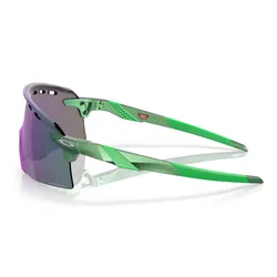 Okulary rowerowe OAKLEY Encoder Strike PRIZM Jade