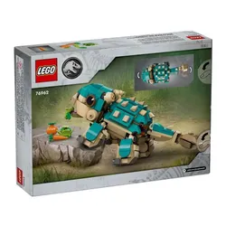 LEGO Jurassic World 76962 маленький анкилозавр Bumpy