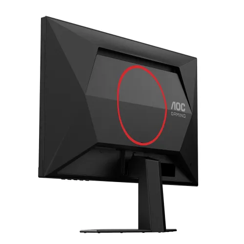 AOC 25G4SRE - 300Hz | Fast IPS | Full HD | 0.3ms | 24.5''