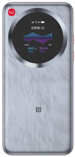 Router ZTE U30 Pro 5G 2.4 / 5 GHz (DualBand) Gniazdo SIM