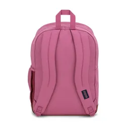 Школьный рюкзак JanSport Cool Student - сиреневая дымка