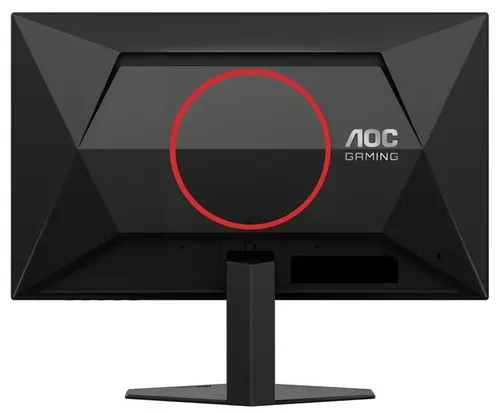 AOC Q24G4RE - 180Hz | QHD | 23,8'' | Fast IPS | 1ms