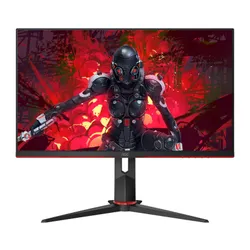 AOC 27G2U/BK [1ms, 144Hz, FreeSync] [oferta Outlet]