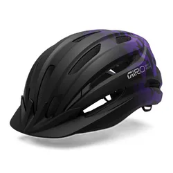 Kask rowerowy GIRO Register II Youth