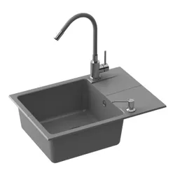 Bateria MYQ Missouri MIS0101 Czarny/stal