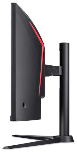 Acer Nitro XZ340CURX0bmiiphx - 200Hz | UWQHD | VA | 1ms