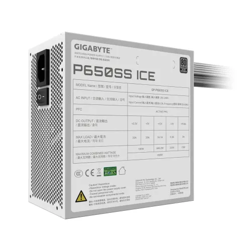 Zasilacz Gigabyte P650SS ICE 650W 80+ Silver Biały