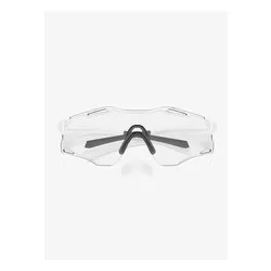 Okulary przeciwsłoneczne Oakley Cybr Zero matte white/clear to black iridium photochromic