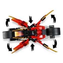 Конструктор Lego Ninjago мотоцикл Кайя и скутер Зейна (70667)