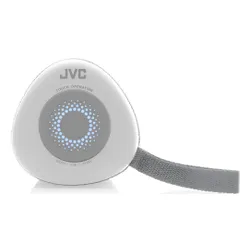 Głośnik mobilny JVC XS-E423G Szary