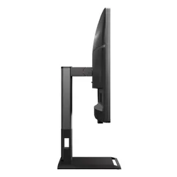 Monitor AOC Q27P4CV 27" 2560x1440px IPS 120Hz 4 ms [GTG]